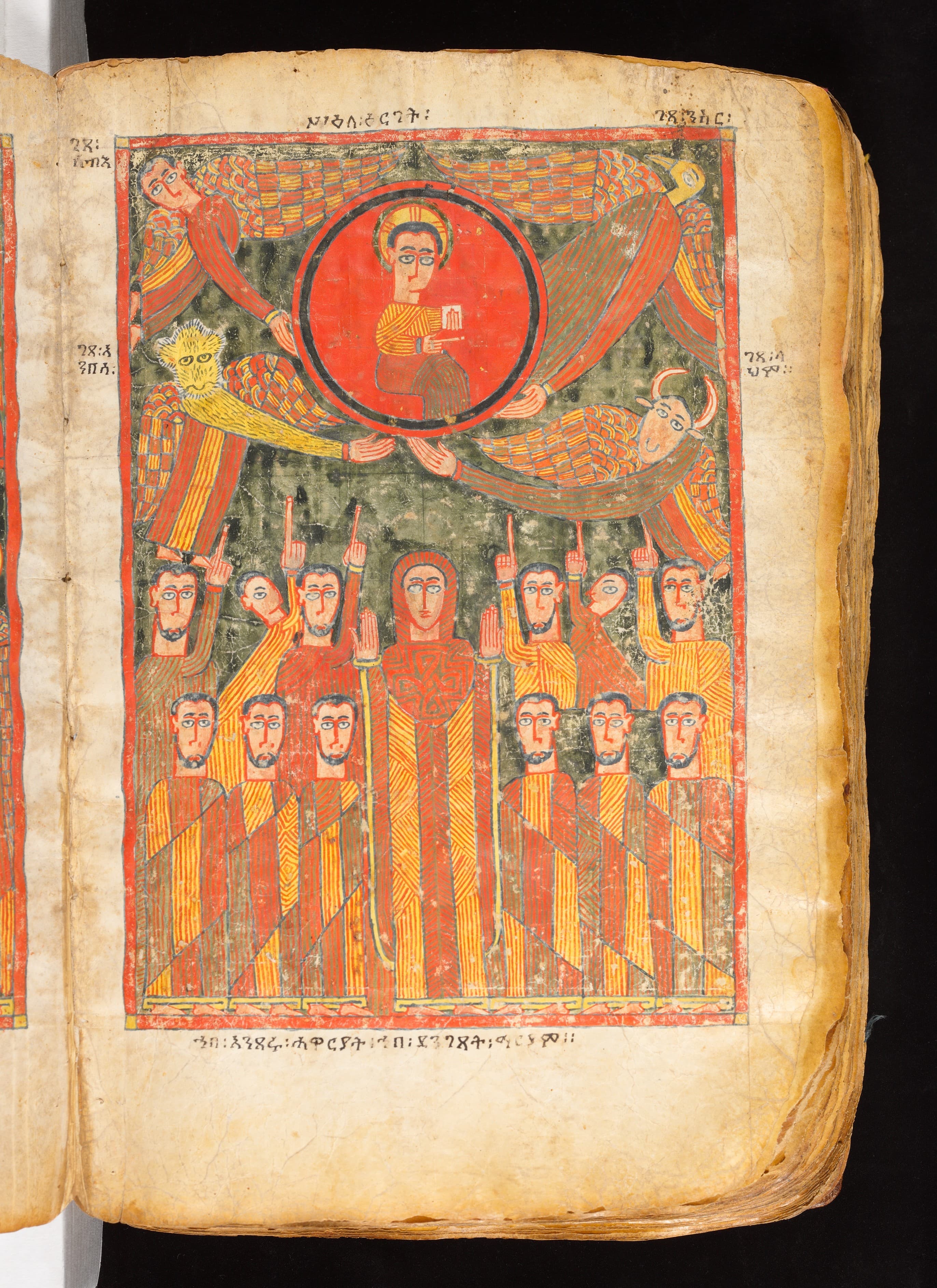 Northern Highlands artist — Book of the Gospels